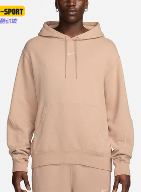 Nike/耐克正品NOCTA 春季新款舒适时尚男士加绒连帽衫FN7660-200