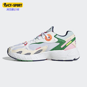 GW9752 三叶草女子轻便透气运动透气休闲鞋 Adidas 阿迪达斯正品