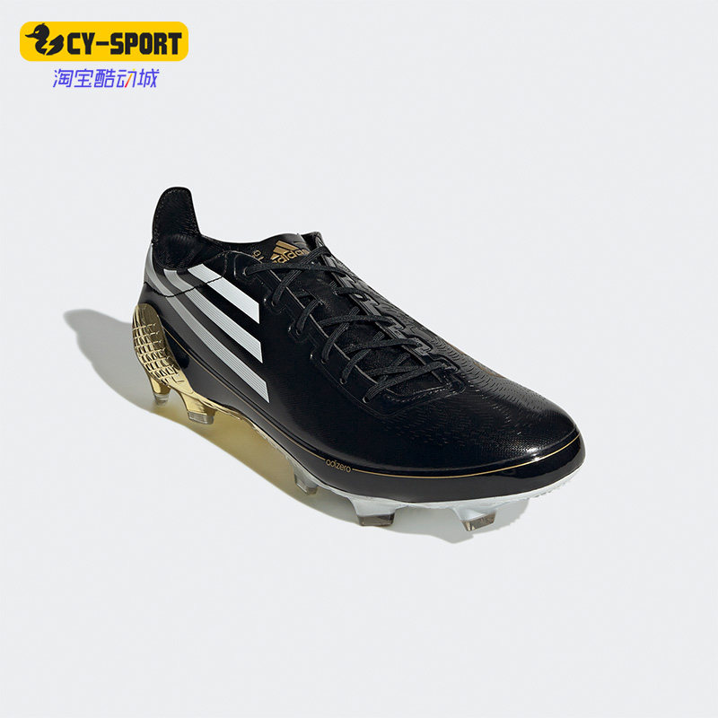 Adidas/阿迪达斯正品F50 Ghosted Adizero男子足球鞋 GX0220