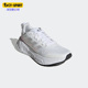 Adidas GZ0618 低帮跑步休闲运动鞋 阿迪达斯正品 QUESTAR女子新款