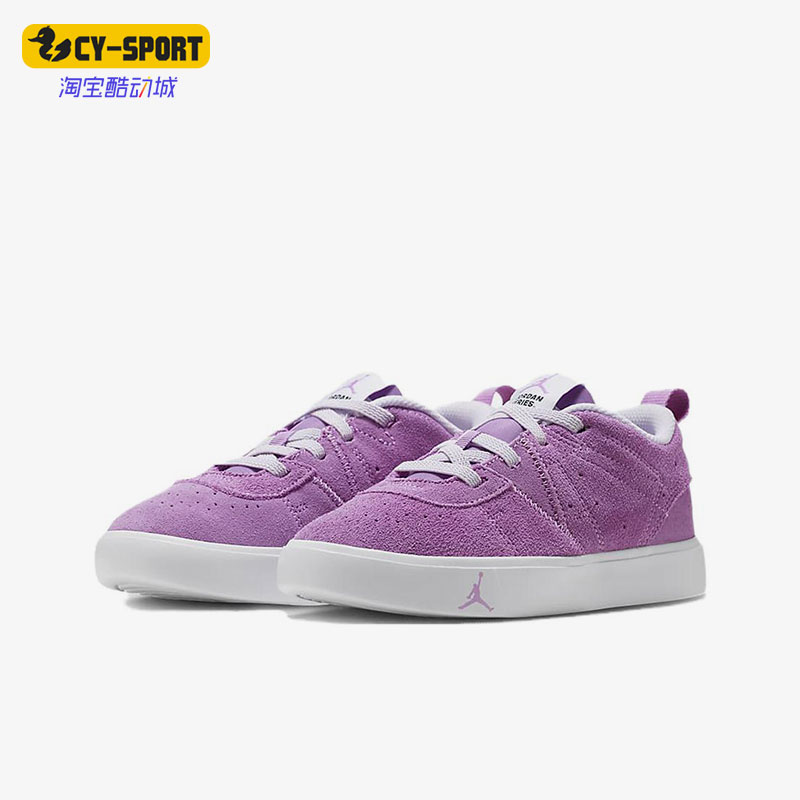 耐克正品儿童款运动休闲低帮板鞋