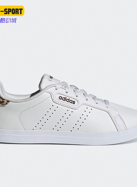 Adidas/阿迪达斯正品NEO Courtpoint女子运动耐磨低帮板鞋 FY8414