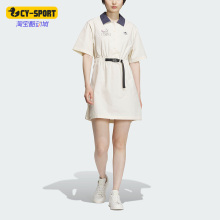 NAGABA女子运动短袖 DRESS 连衣裙IS0625 阿迪达斯正品 Adidas