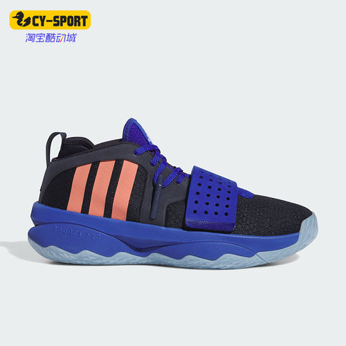 篮球鞋Adidas/阿迪达斯