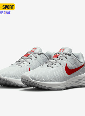 Nike/耐克正品 Revolution 6女子休闲透气跑步鞋DC3729-010
