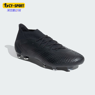 Adidas/阿迪达斯正品三叶草 男士低帮舒适运动复古休闲鞋GW4671