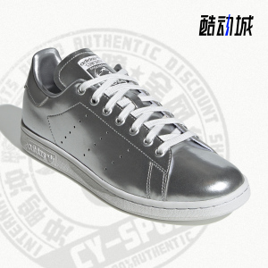 Adidas/阿迪达斯正品三叶草新款男女同款时尚运动板鞋FV4300