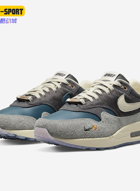 Nike/耐克正品Air Max 1男女款运动休闲缓震透气跑步鞋DQ8475-001