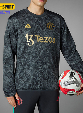 Adidas/阿迪达斯正品MUFC SR WTP男士曼联足球热身卫衣IQ1567