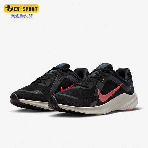 Nike/耐克正品Quest 5新款男子耐磨透气轻盈缓震跑步鞋DD0204-005