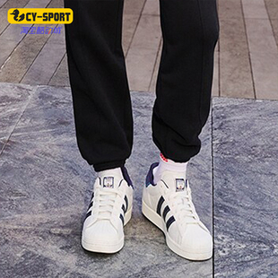 女士休闲运动板鞋 三叶草FEIFEI ID1139 阿迪达斯正品 Adidas