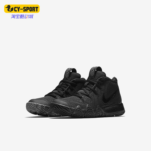Nike/耐克小童运动篮球鞋