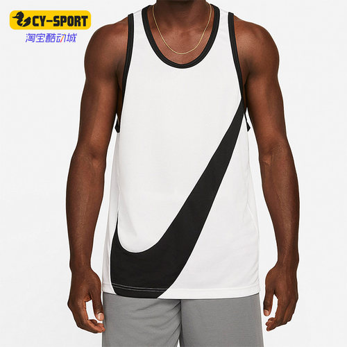 Nike/耐克正品男子背心