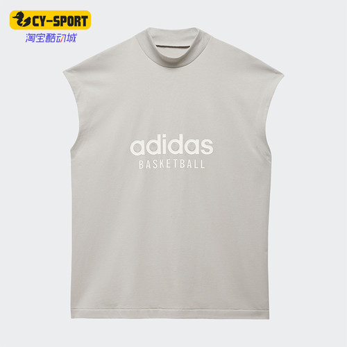 Adidas/阿迪达斯运动无袖T恤