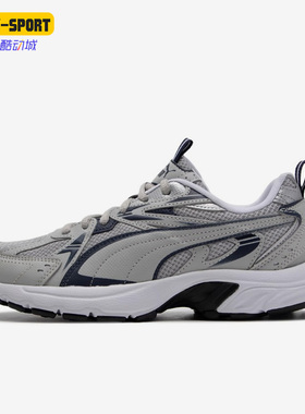 Puma/彪马正品新款男女运动透气简约厚底系带休闲鞋392322-03