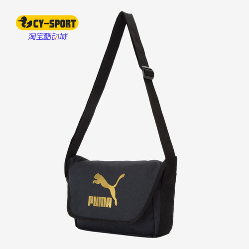 Puma/彪马正品夏季新款男女休闲运动单肩包斜挎包078484-01