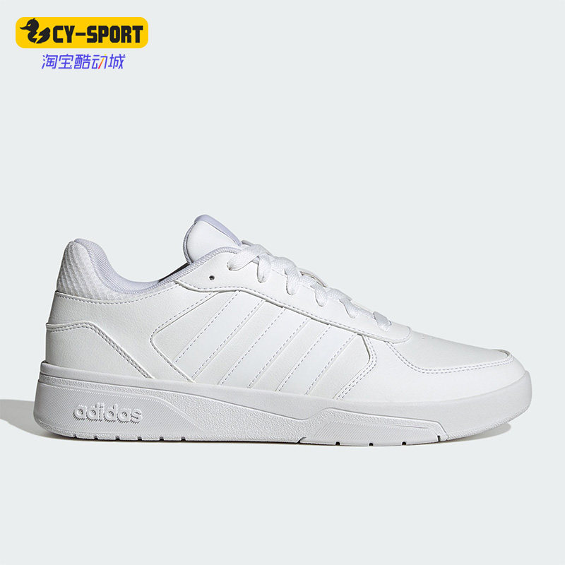Adidas/阿迪达斯正品新款男女运动透气健步训练休闲鞋ID9659