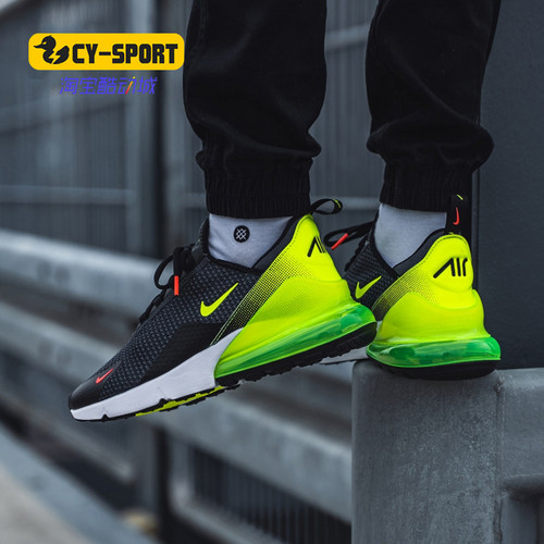 Nike/耐克男子气垫鞋AQ9164