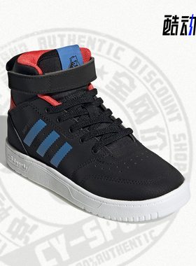 Adidas/阿迪达斯正品三叶草女子GS大童运动高帮板鞋 S23984