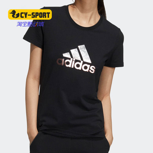 阿迪达斯女子LOGO透气运动短袖
