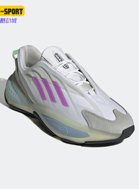 Adidas/阿迪达斯正品Ozrah新款男女透气运动缓震耐磨跑步鞋H04207