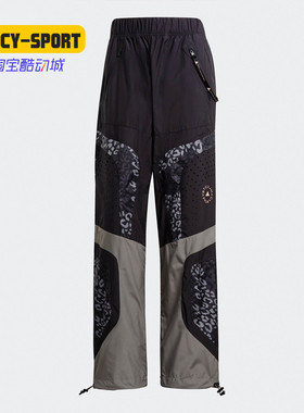 Adidas/阿迪达斯正品 秋季新款 smc 女子休闲运动长裤 FU0712