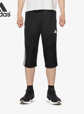 Adidas/阿迪达斯正品新款男裤中裤运动裤休闲七分裤D95948