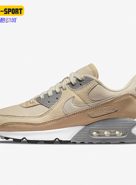 Nike/耐克正品Air Max 90 Premium 男子运动跑步鞋DA1641-201