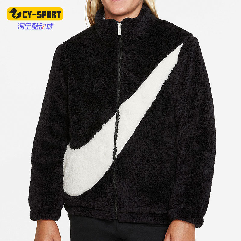 Nike/耐克正品新款大童运动保暖 珊瑚绒立领夹克外套 DV0303-010