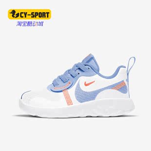 耐克正品 新款 夏季 Nike 男女童运动透气FREE儿童鞋 CN8553