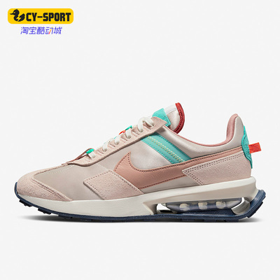 耐克女子气垫缓震跑步鞋