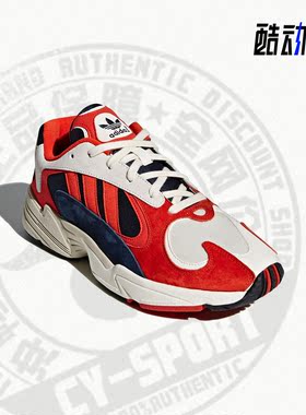 Adidas/阿迪达斯正品 三叶草夏季新款男女运动经典鞋 B37615