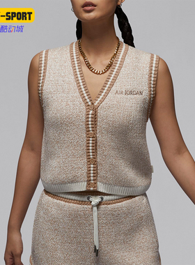 Nike/耐克正品Jordan女士时尚休闲V领无袖运动马甲FV7114-133