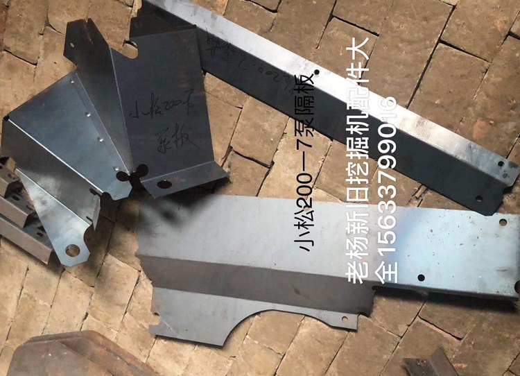 小松200-7--8挖掘机液压泵与发动机隔板 钩机泵上横梁 分配阀隔板,五金/工具,挖掘机,淘宝优惠券,粉丝福利购,淘宝优惠卷