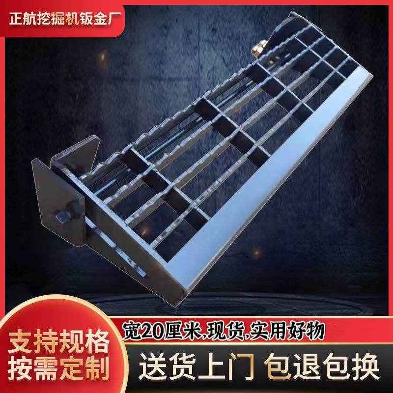 挖掘机驾驶室外踏板 铲车装载机吊车折叠脚踏板 伸缩活动走台包邮,五金/工具,其他机械五金,淘宝优惠券,粉丝福利购,淘宝优惠卷