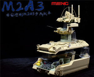 Meng SS-004 布雷德利M2A3步兵战车1/35 模型代工成品（全内构）