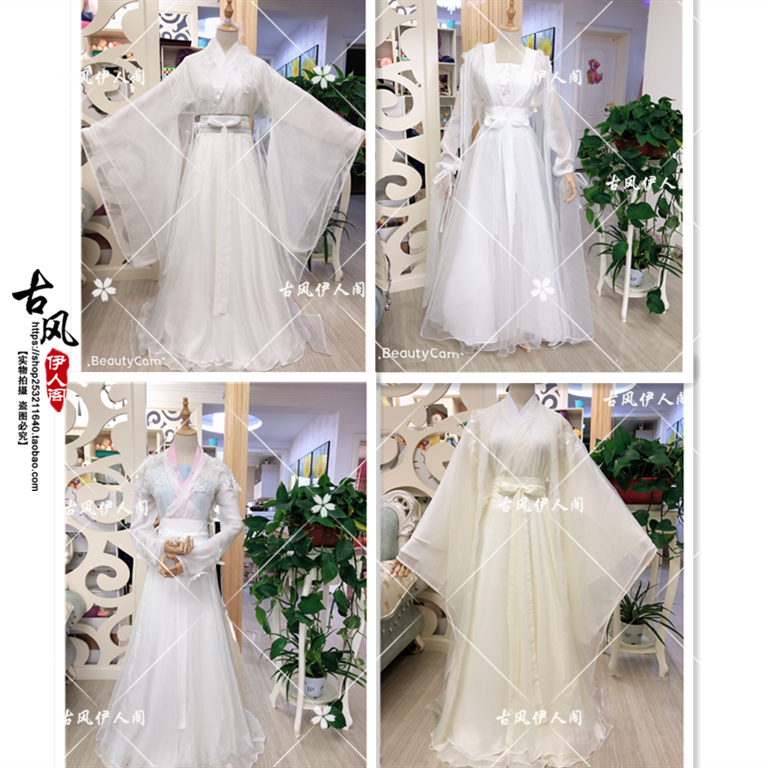 新白蛇传奇鞠婧祎同款仙侠风古装