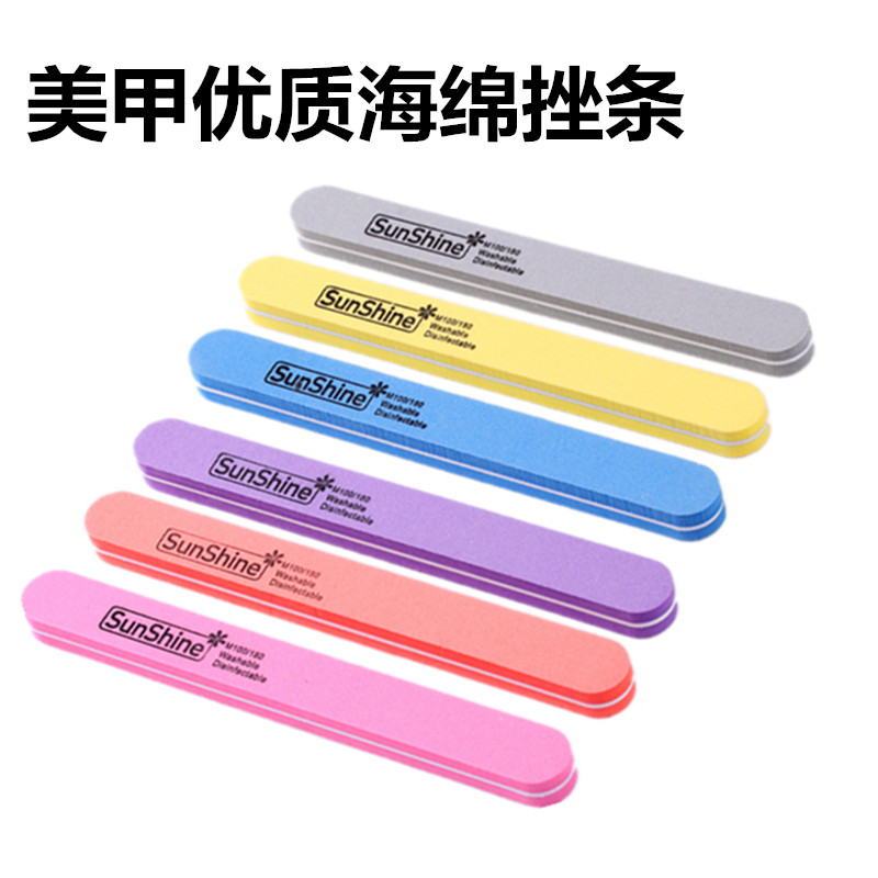 美甲工具用品 指甲锉 细砂打磨条 指甲挫/细砂条/海绵挫/海绵搓