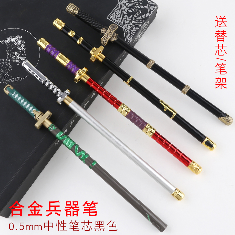 中性笔海贼王签字笔黑刀秋水索隆三刀和道一文字鬼彻雪走航海王笔 - 实物图