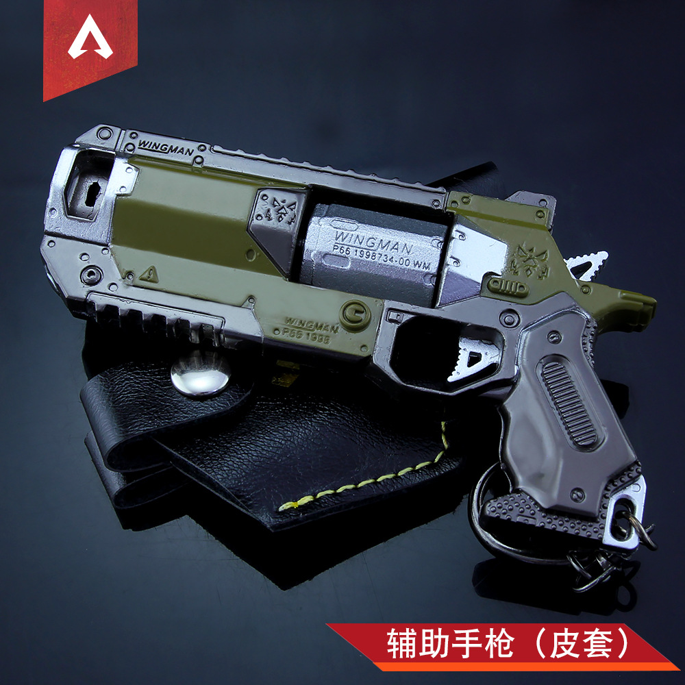 apex手抢合金枪恶灵传家宝周边