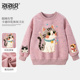 儿童长袖 2025韩版 百搭潮流洋气卡通 猫咪卫衣秋季 时尚 童装 新款