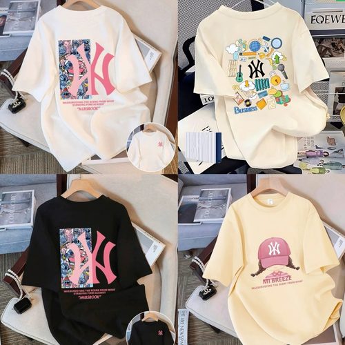 【泡泡说专属】P1（短袖G01-99）儿童夏季百搭纯棉短袖T恤9-29