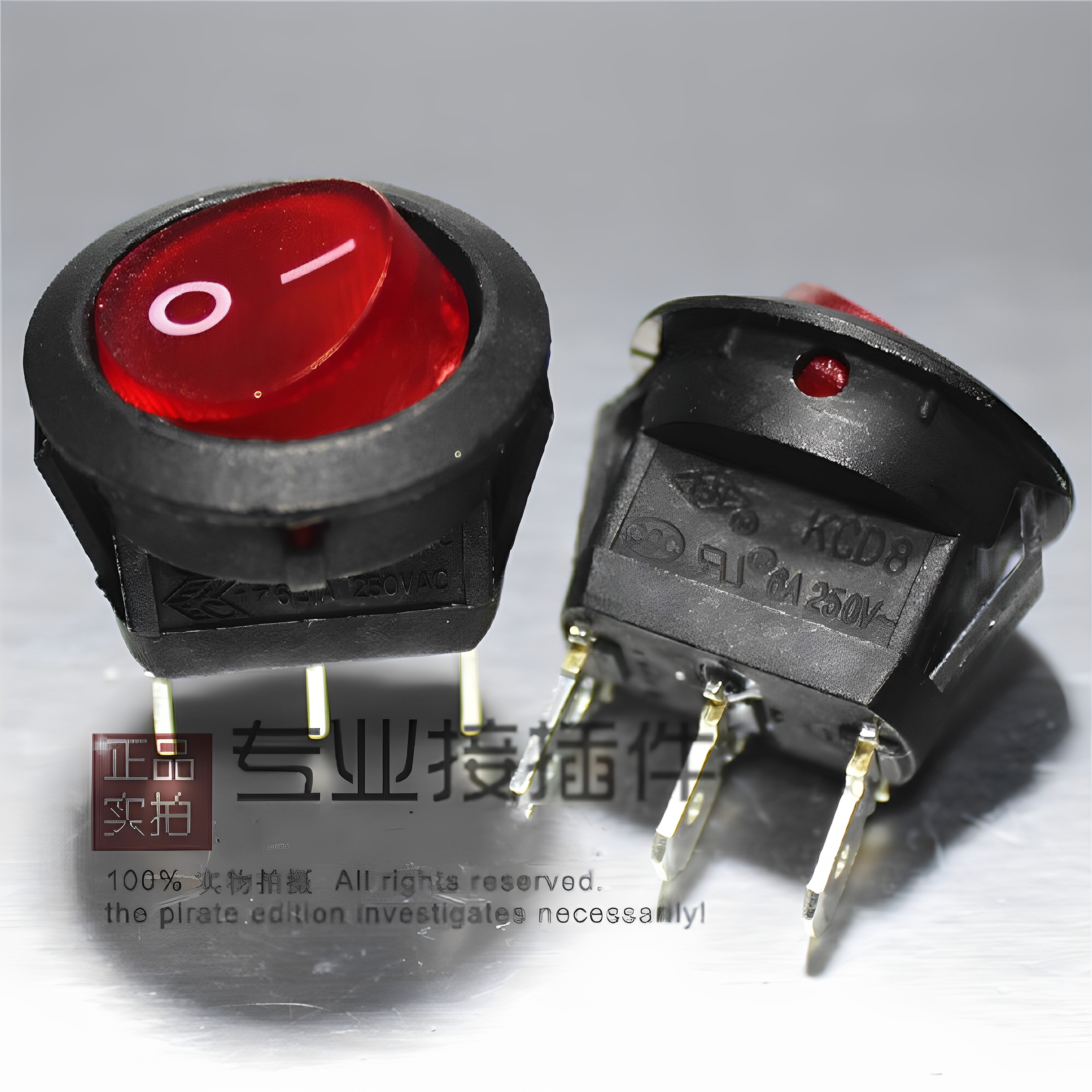 上开 上海永星圆形船型开关KCD8-11N 6A 3脚带灯 红色220V 卡扣