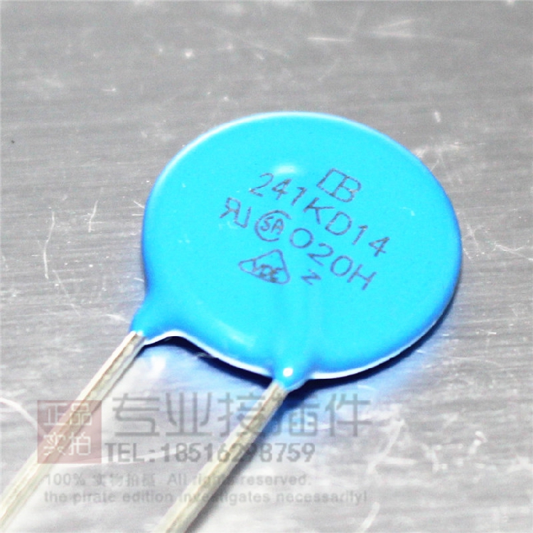 台湾君耀压敏电阻241KD14