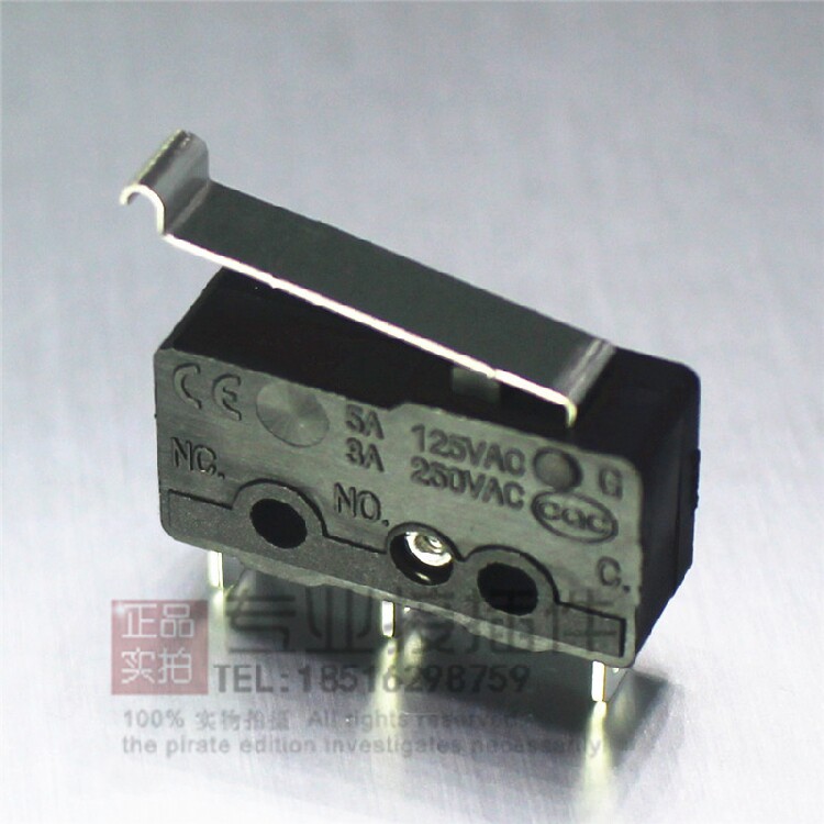 全新原装台湾HIGHLY海立 SS0504A 行程开关 微动开关 弯柄图片
