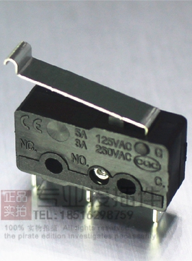 全新原装台湾HIGHLY海立 SS0504A 行程开关 微动开关 弯柄