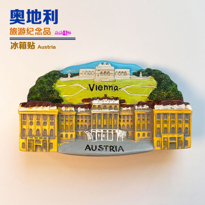 奥地利维也纳创意3D立体冰箱贴