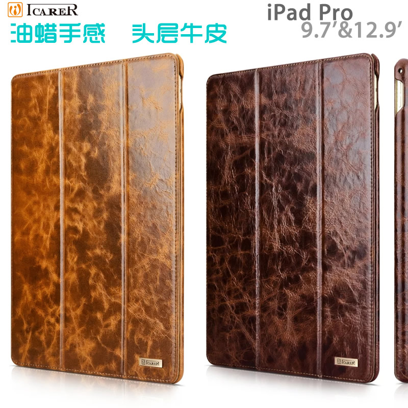 icarer 苹果ipad pro皮套头层牛皮9.7油蜡真皮保护壳12.9寸保护套