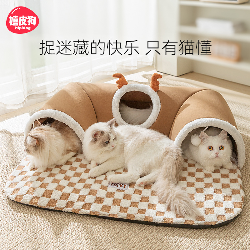 猫咪玩具钻洞秋冬捉迷藏猫隧道