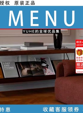 【官方授权】丹麦Audo Zet Storing书架简易家用收纳置物柜架摆件